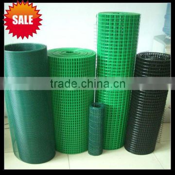 2x2 PVC Coated Welded Wire Mesh