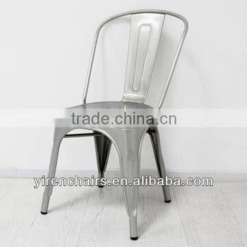 High Quality Without Arms Marais Dining Chair