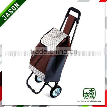 Pooyo B2D-02 useful handy shopping cart