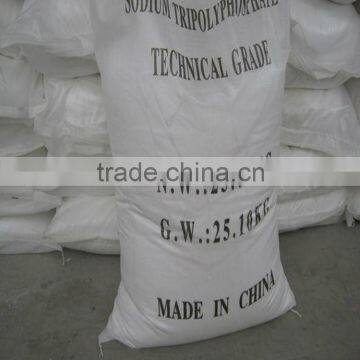 ISO Certificate STPP 94% With Competitive Price