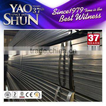 25*50 Pre Welded gi Steel Tube