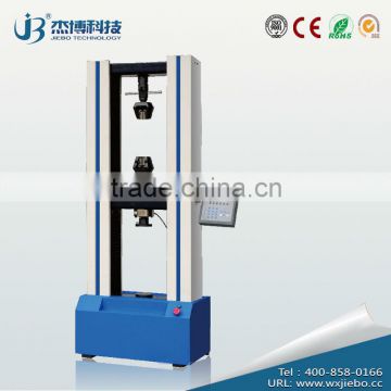 universal tensile testing machine