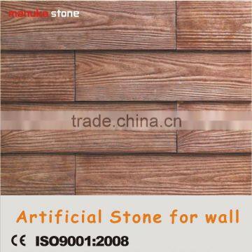 wall cladding stone for house