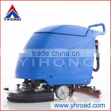 YHFS-580H Floor Scrubber Drier