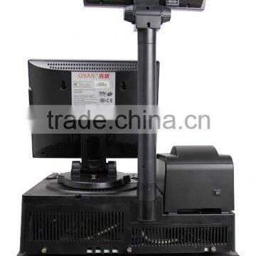 Hotel billing machine (GSAN Factory)