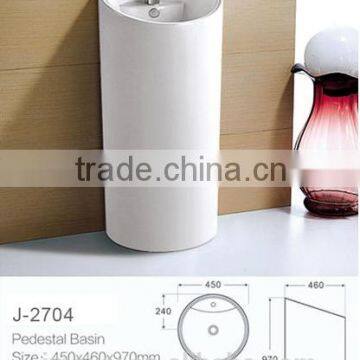 Round shape vitreous china pedestal sink