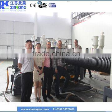 hdpe double wall corrugated pipe making machine