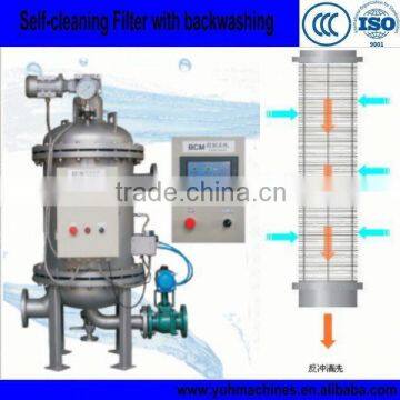 Automatic Self Cleaning Strainer/Auto Multi-Cartridge Back Flush Filter