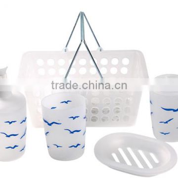 Hot Selling convenient 6pcs Plastic Bathroom Set With Basket/Handle