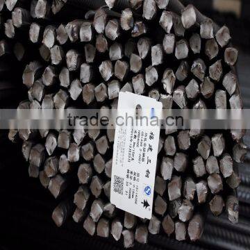 HRB335 HRB400 HRB500 concrete iron rod in bundles