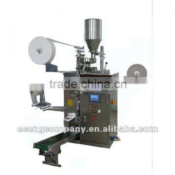 Auto Granule Packaging Machine