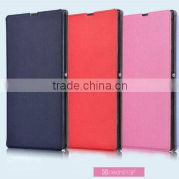 China manufacturing promotional cell phone case for Sony Xperia L39h