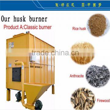 Adopting Generative Fuel and Energy Saving Heat Treatment Furnace for Rice Grain Dryer photo-6