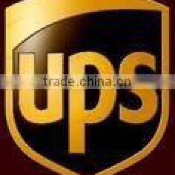 UPS to Burkina from shenzhen china