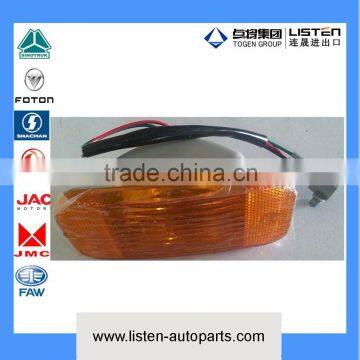 Foton SINOTRUK SHACMAN Trucks 24V Left Side Steering/signal Lamp H1371050001A0