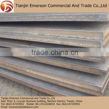 q345b/c/d/e Hot Rolled Alloy Steel Plate