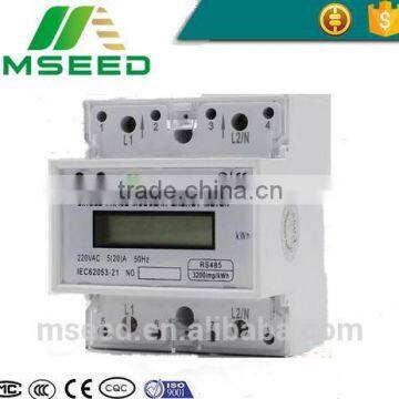 Single-phase Din Rail Electronic Watt-hour Energy Meter with With RS485 communication