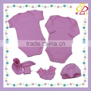 baby 5pc suit sets