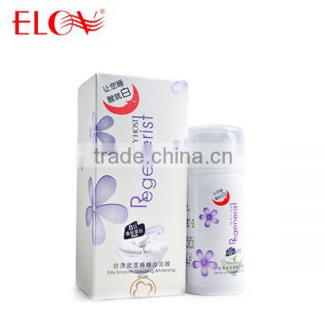 Regenerist Silly Smooth Sleeping Whitening Mask