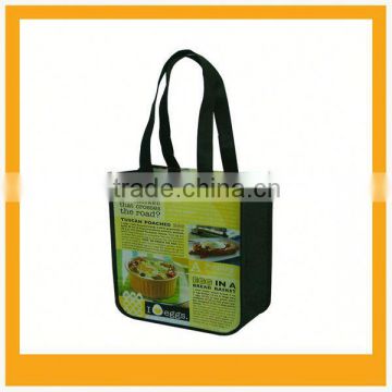 non woven polypropylene bags laminated