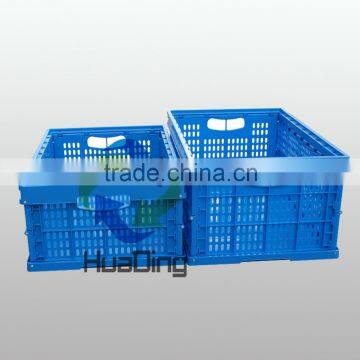 plastic collapsible colorful storage tool box/plastic basket/multipurpose plastic box HDFG-604034C and CL