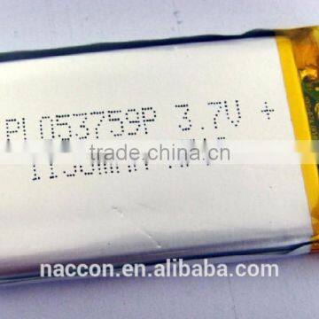 3.7v 400mah 400mah li-polymer battery DE