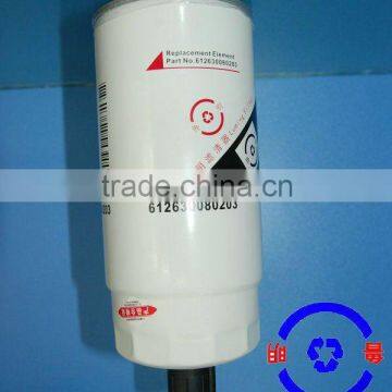 fuel filter 612630080203 oil filter