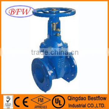 API Metal Seated Gate Valve