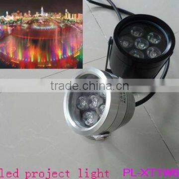 waterproof 6w led projection/projectable night lights