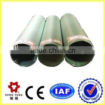 Different sizes of aluminum square tube