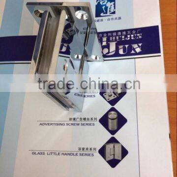 HJ-103 Hot Sale China Bathroom Glass Clamp/Specializing in the Production China Bathroom Glass Clamp photo-3