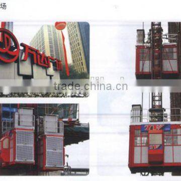 0-46m/min SC100G material elevator