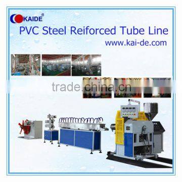 Extrusion Machine to make pvc steel wire reinforced pipe