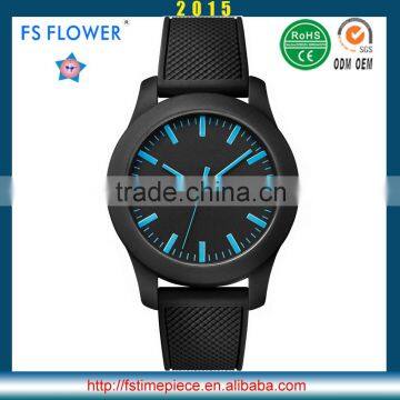 FS FLOWER - Black Watch Cheap Price Rubber Band Watch