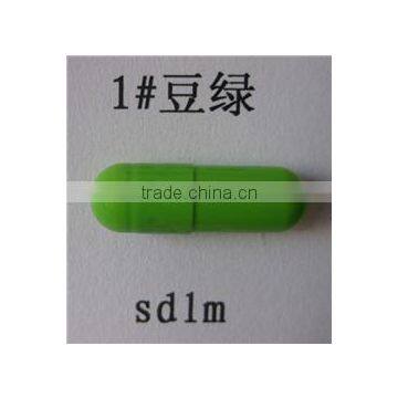 Colorful Vegetarian Capsules Shell Size 0# Separated Empty Capsule Wholesale Empty Gelatin Clear Capsule photo-2