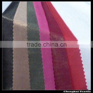 FDY foil fabric