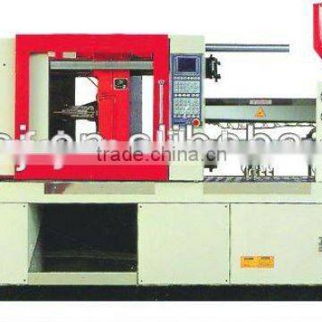 plastic injection moulding machine