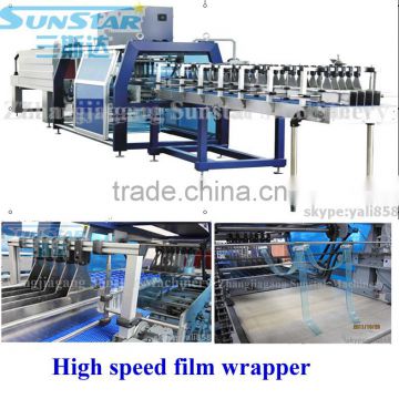 Stretch Film Wrapping Machine 45packages/m