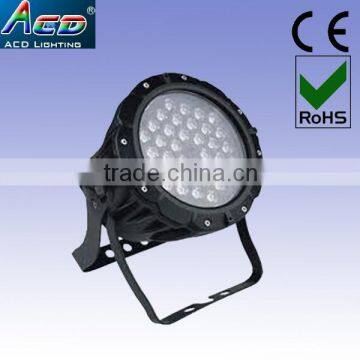 high power led outdoor waterproof par light, led par can light, led wash effect par light