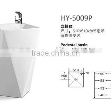 Ceramic Bathroom Pedestal Modern Sink photo-2