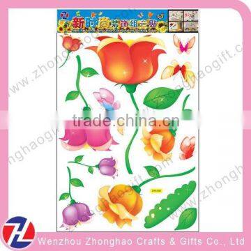 Funny Flower Shape Wallpaper Sticker for Home Decoration photo-3