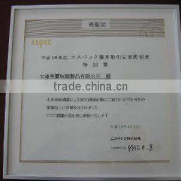 Excellent Supplier Award of Espec