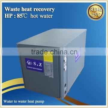 19kW 85 degree C high temperature air source heat pump