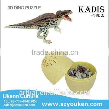 plastic dinosaur king egg toy