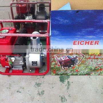 www.chinanimbus.com china top 1 supply kerosene water pump(Gasoline) used gilbarco pumps