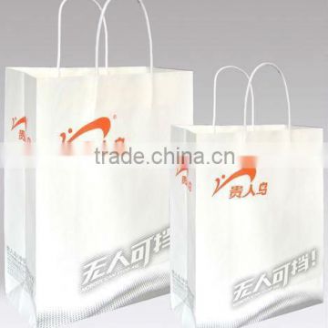 Brand white paper shopping bags