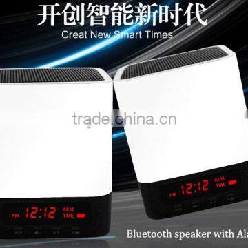 2016 hot selling bluetooth speaker with Alarm clock