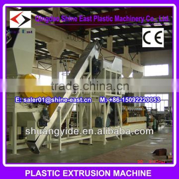 Automatic! PE plastic film recycling machine/crushing and washing machine