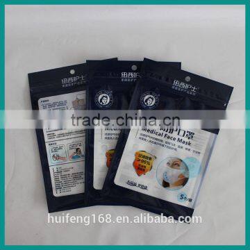 Hight Quality plastic zipper header card packaging pouch for gauze mask