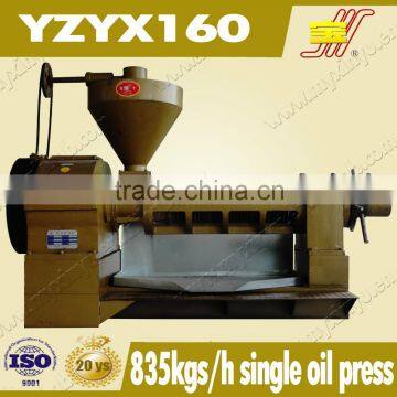 shea nut oil expeller machine